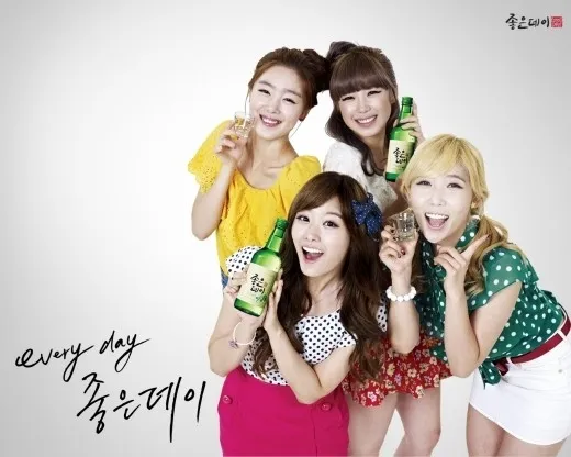 Moo Hak’s ‘Joen Day’ (Good Day)